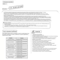 ЕРГОНОМИЧНО РЕГУЛИРУЕМО БЮРО CARMEN CR-118 - 140 СМ - БЯЛО_8