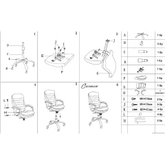 ПРЕЗИДЕНТСКИ ОФИС СТОЛ CARMEN 6113 M -  ЧЕРЕН_5