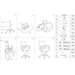 РАБОТЕН ОФИС СТОЛ CARMEN 7050-1 - ЧЕРЕН_4
