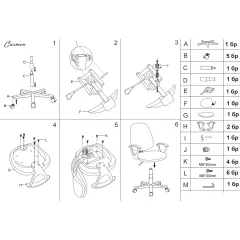 РАБОТЕН ОФИС СТОЛ CARMEN 7086 - ЧЕРЕН_4
