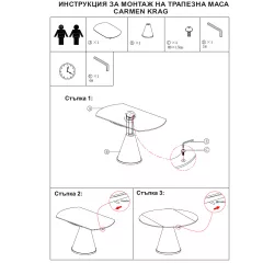 РАЗТЕГАТЕЛНА ТРАПЕЗНА МАСА KRAG - СИВА_5