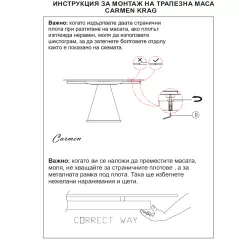 РАЗТЕГАТЕЛНА ТРАПЕЗНА МАСА KRAG - СИВА_6