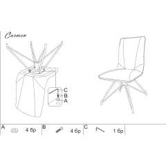 ТРАПЕЗЕН СТОЛ ELMA 1 - БЯЛ_4