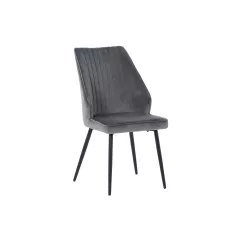 ТРАПЕЗЕН СТОЛ LAREDO - СИВ_0