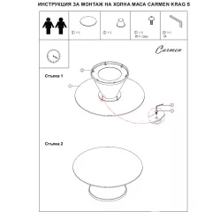 ХОЛНА МАСА KRAG S - СИВА_3
