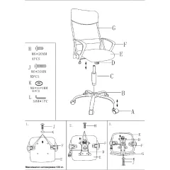 ПРЕЗИДЕНТСКИ ОФИС СТОЛ CARMEN 6590-1 - ЧЕРЕН_4