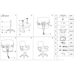 РАБОТЕН ОФИС СТОЛ CARMEN 7034 M - СИВ_4