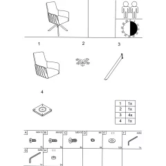 ТРАПЕЗЕН СТОЛ CAPRI - БЕЖОВ_5