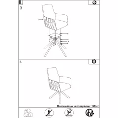 ТРАПЕЗЕН СТОЛ CAPRI - ЗЕЛЕН_7