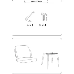 ТРАПЕЗЕН СТОЛ ZENNE - СИВ 04_6