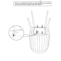 ТРАПЕЗЕН СТОЛ ZENNE - СИВ 04_7