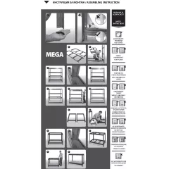МЕТАЛЕН СТЕЛАЖ MEGA 177x240x45 см, ДО 450 кг НА РАФТ - ЦИНК_3