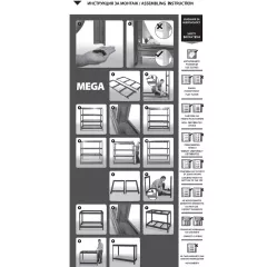 МЕТАЛЕН СТЕЛАЖ MEGA 177x90x45 см, ДО 600 кг НА РАФТ - ЦИНК_2