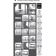 МЕТАЛЕН СТЕЛАЖ MEGA 177x90x60 см, ДО 600 кг НА РАФТ - ЦИНК_2