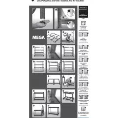 МЕТАЛЕН СТЕЛАЖ MEGA 87x160x60 см, ДО 600 КГ НА РАФТ - ЦИНК_3