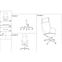 ОФИС КРЕСЛО TRIM - ЧЕРНО_6