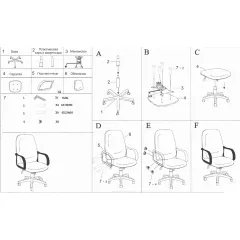 ОФИС СТОЛ 6001 ЛИЛАВ_3