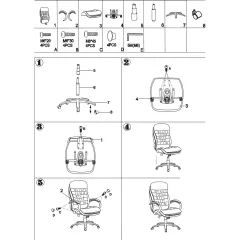 ПРЕЗИДЕНТСКИ ОФИС СТОЛ CARMEN 6114 - ЧЕРЕН_5