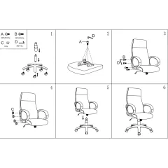 ПРЕЗИДЕНТСКИ ОФИС СТОЛ CARMEN 7538 - ЧЕРЕН_5