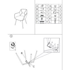 ТРАПЕЗЕН СТОЛ BARNET - ТЪМНОСИВ СМ_5