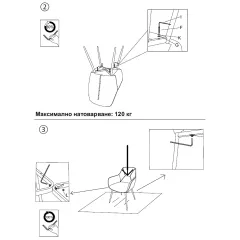 ТРАПЕЗЕН СТОЛ BARNET - ТЪМНОСИВ СМ_6