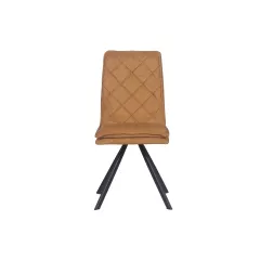 ТРАПЕЗЕН СТОЛ ELY - ЗЛАТЕН ОТ_1