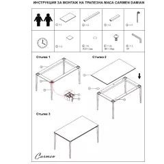 ТРАПЕЗНА МАСА DAMIAN - ЧЕРНА_3