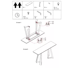 БАР МАСА ADAM B - БЯЛА_6