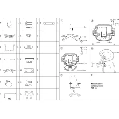ЕРГОНОМИЧЕН СТОЛ BADEN - СИВ_7
