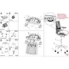 ЕРГОНОМИЧЕН СТОЛ COLOMBO - ЧЕРЕН_10