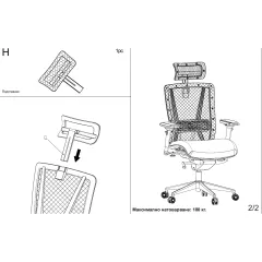 ЕРГОНОМИЧЕН СТОЛ COLOMBO - ЧЕРЕН_11