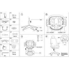 ЕРГОНОМИЧЕН СТОЛ GLAND - ЧЕРЕН_6