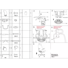 ЕРГОНОМИЧЕН СТОЛ ONEX - ЧЕРЕН_9 ЕРГОНОМИЧЕН СТОЛ ONEX - ЧЕРЕН_9