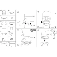 ЕРГОНОМИЧЕН СТОЛ VAUD - ЧЕРЕН_15