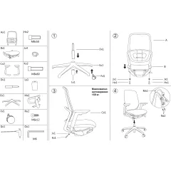 ЕРГОНОМИЧЕН СТОЛ VAUD LUX - ЧЕРЕН_13