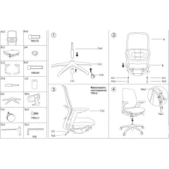 ЕРГОНОМИЧЕН СТОЛ VAUD W - ЧЕРЕН_13