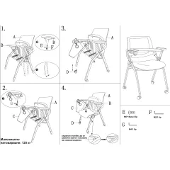 ПОСЕТИТЕЛСКИ СТОЛ CAMEN 1700 - ЧЕРЕН_7