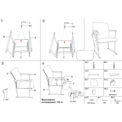 ПОСЕТИТЕЛСКИ СТОЛ CARMEN 1701 - ЧЕРЕН_5
