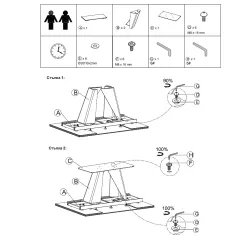 РАЗТЕГАТЕЛНА ТРАПЕЗНА МАСА BARDO - СИВА_7