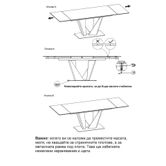 РАЗТЕГАТЕЛНА ТРАПЕЗНА МАСА BARDO - СИВА_8
