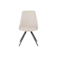 ТРАПЕЗЕН СТОЛ CAMDEN - ШАМПАНСКО SF 2_1