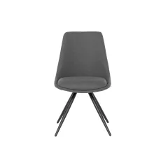 ТРАПЕЗЕН СТОЛ CAMDEN - ТЪМНОСИВ SF 2_1