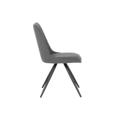 ТРАПЕЗЕН СТОЛ CAMDEN - ТЪМНОСИВ SF 2_3