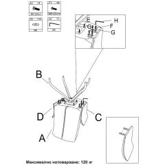 ТРАПЕЗЕН СТОЛ MARLOW - ШАМПАНСКО BF 2_6