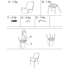 ТРАПЕЗЕН СТОЛ WALDEN - КАФЯВ 7_4