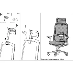 ЕРГОНОМИЧЕН СТОЛ BETIM - ЧЕРЕН_16