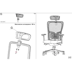 ЕРГОНОМИЧЕН СТОЛ BREVES - СИВ_14