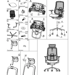 ЕРГОНОМИЧЕН СТОЛ SALTO - СИВ_10