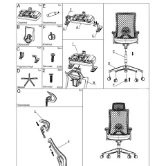 ЕРГОНОМИЧЕН СТОЛ TATUI - СИН_14