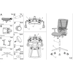 ЕРГОНОМИЧЕН СТОЛ COTIA - ЧЕРЕН_17